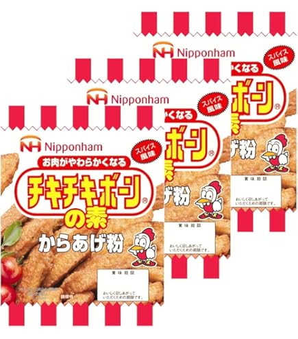 Amazon.co.jp: 日本ハム チキチキボーン 1kg 大容量 骨付きフライド
